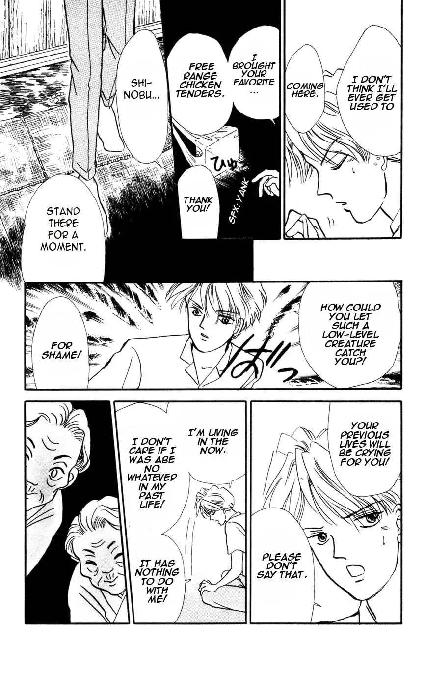 Read Dakini chapter 0 image 102 on Lezhin