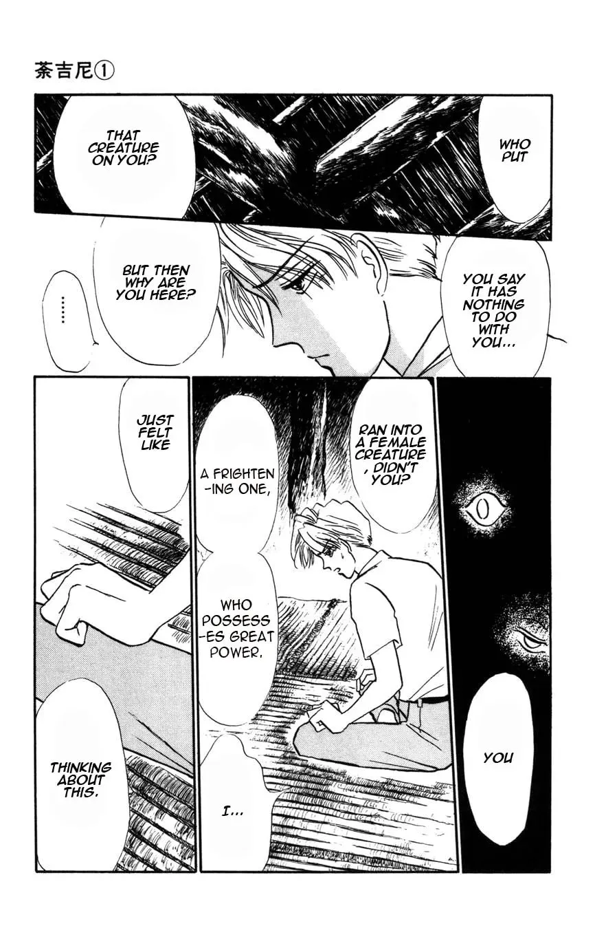 Read Dakini chapter 0 image 103 on Lezhin