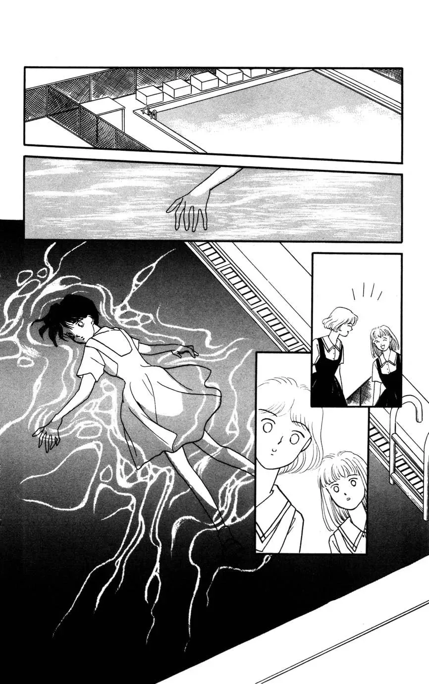 Read Dakini chapter 0 image 106 on Lezhin