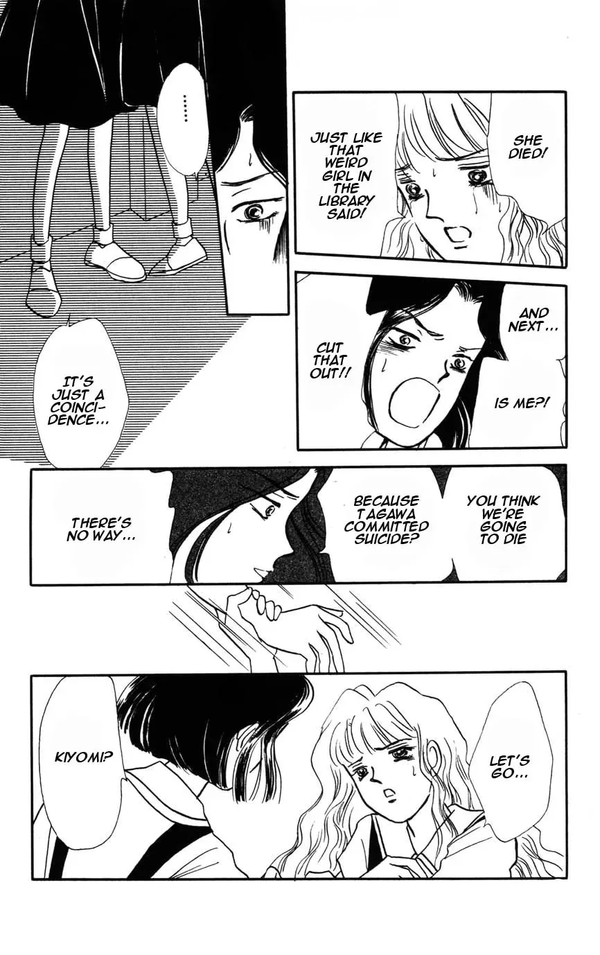 Read Dakini chapter 0 image 108 on Lezhin