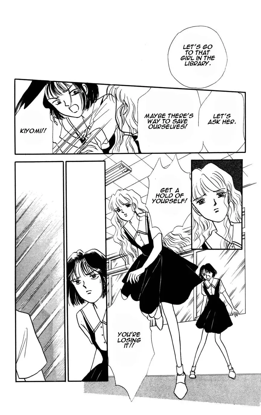Read Dakini chapter 0 image 109 on Lezhin