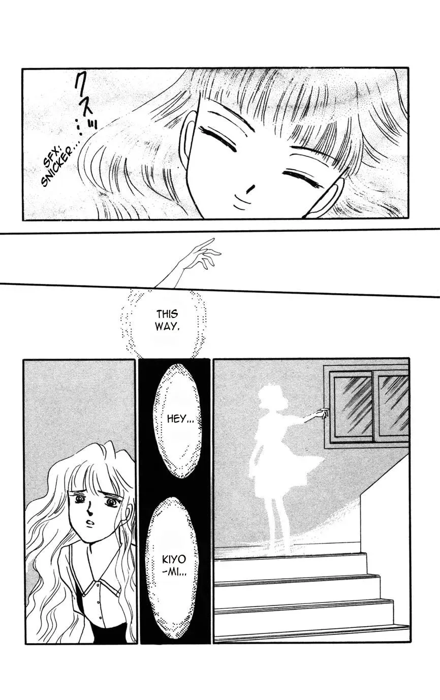 Read Dakini chapter 0 image 112 on Lezhin