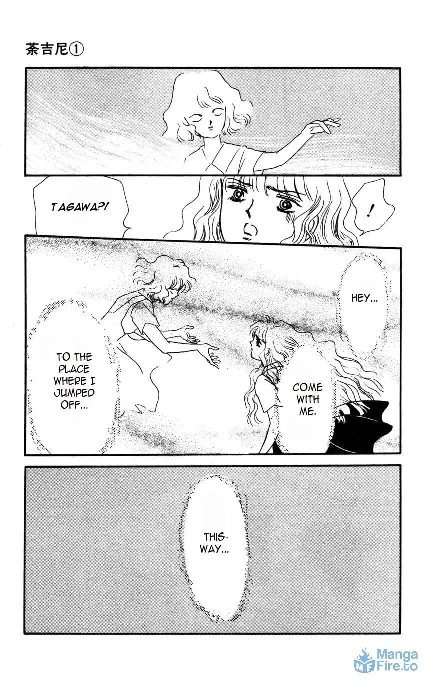 Read Dakini chapter 0 image 113 on Lezhin