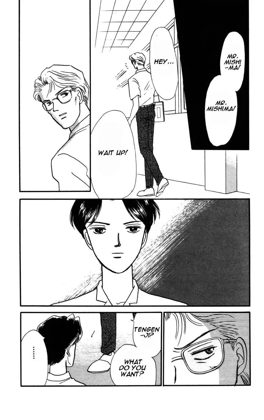 Read Dakini chapter 0 image 114 on Lezhin