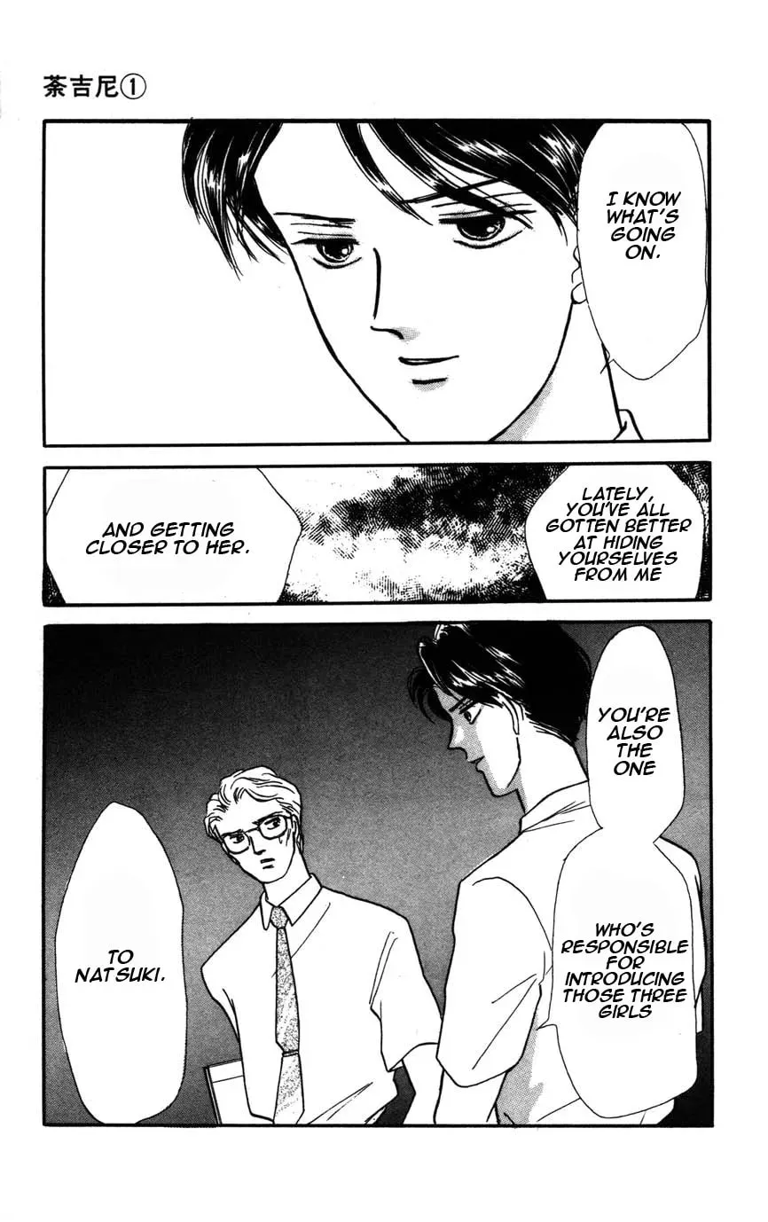 Read Dakini chapter 0 image 115 on Lezhin