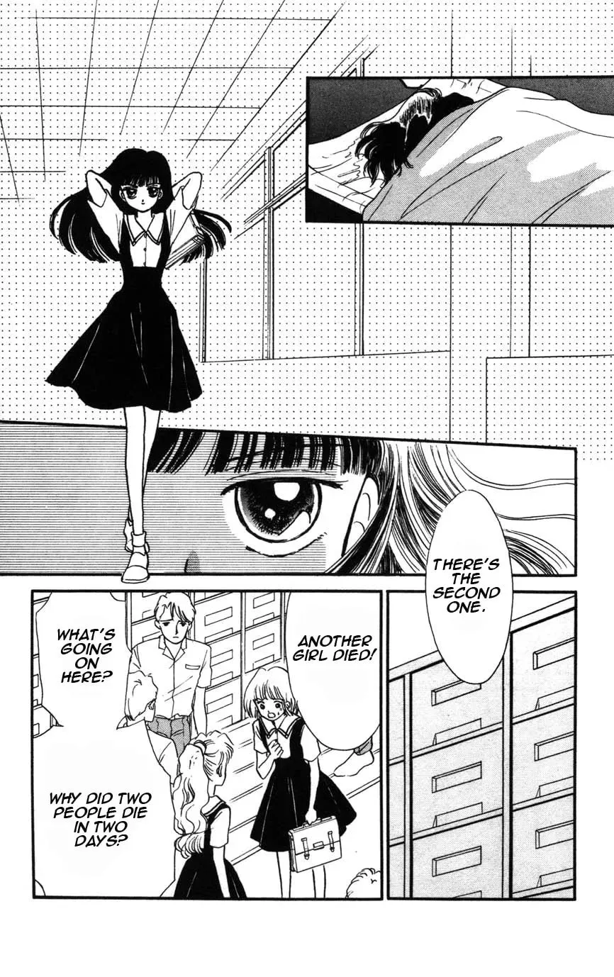 Read Dakini chapter 0 image 117 on Lezhin