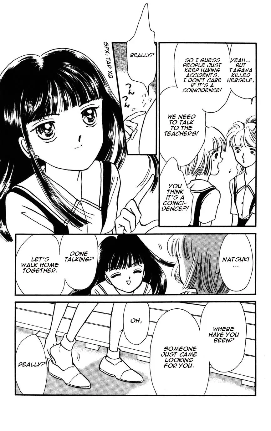 Read Dakini chapter 0 image 118 on Lezhin