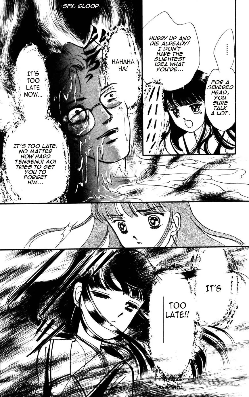 Read Dakini chapter 0 image 129 on Lezhin