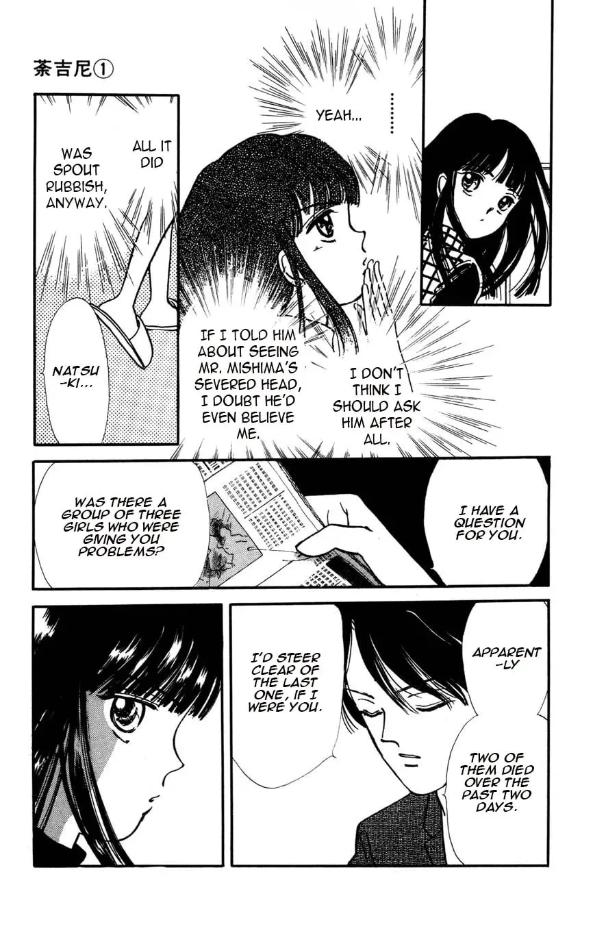 Read Dakini chapter 0 image 135 on Lezhin