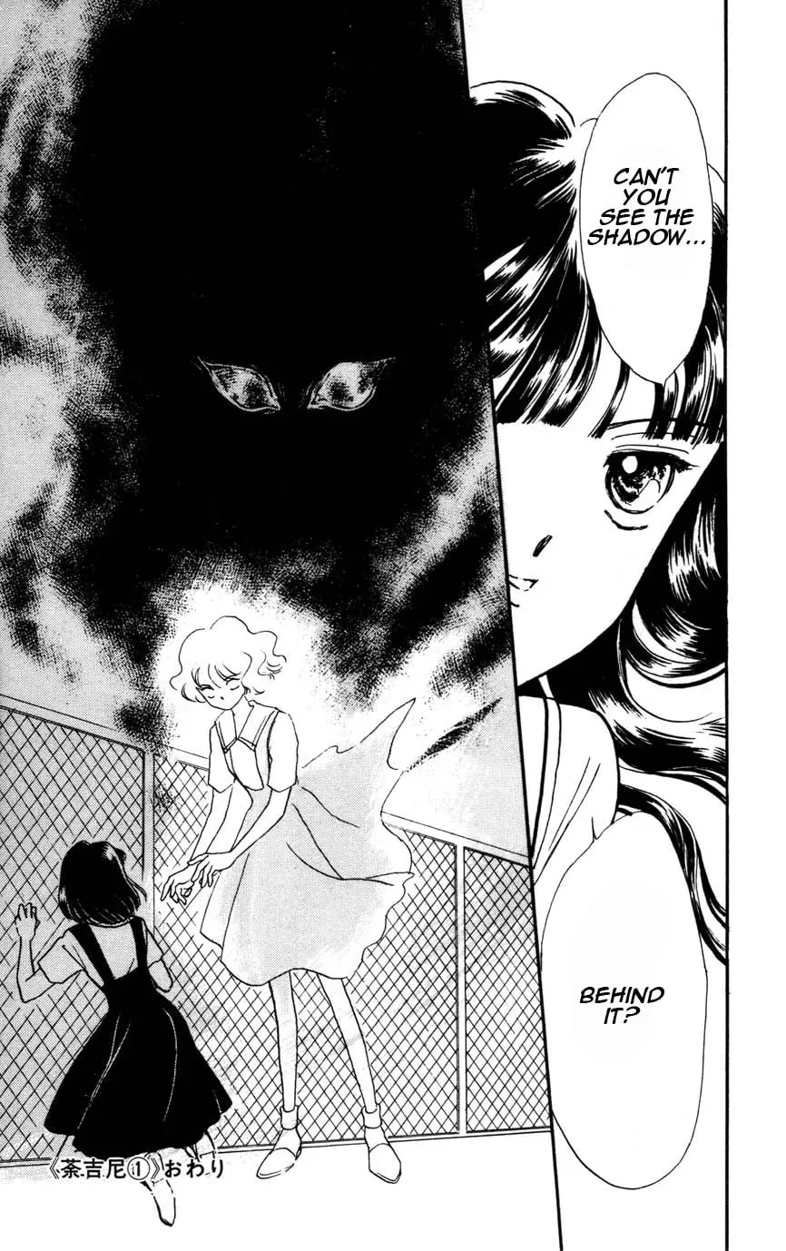 Read Dakini chapter 0 image 153 on Lezhin