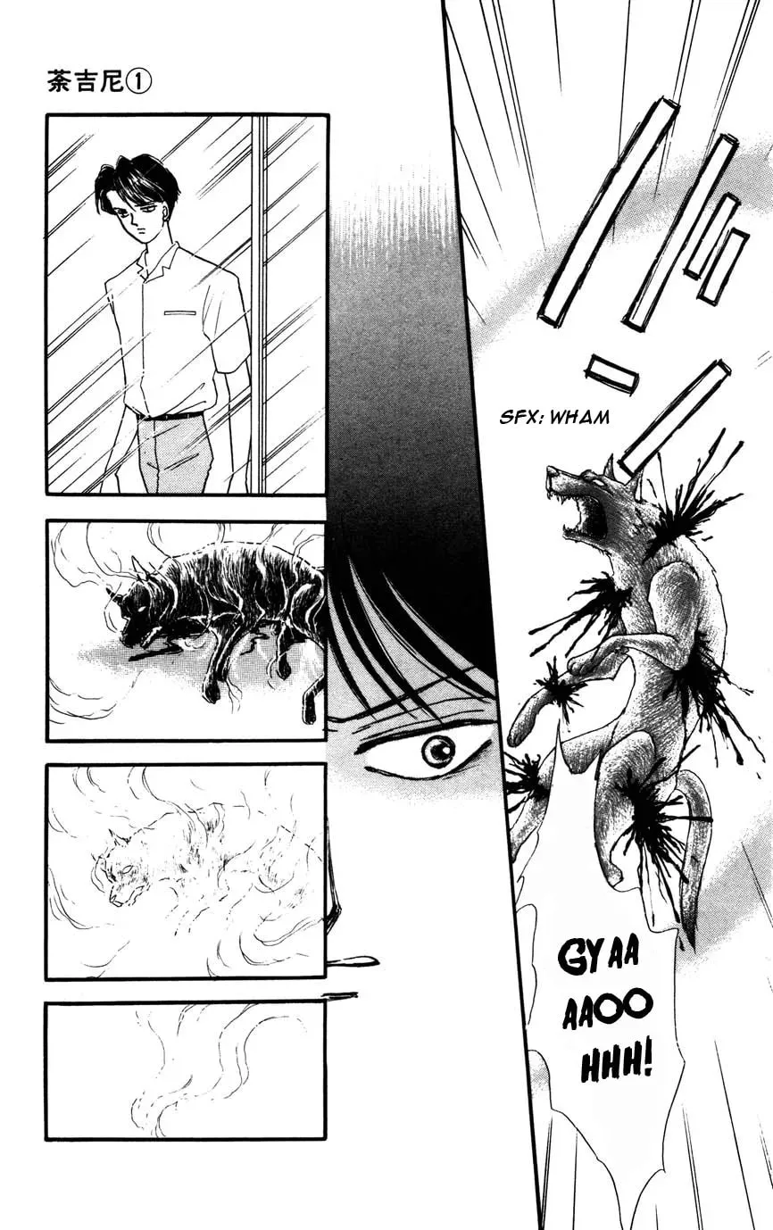 Read Dakini chapter 0 image 18 on Lezhin