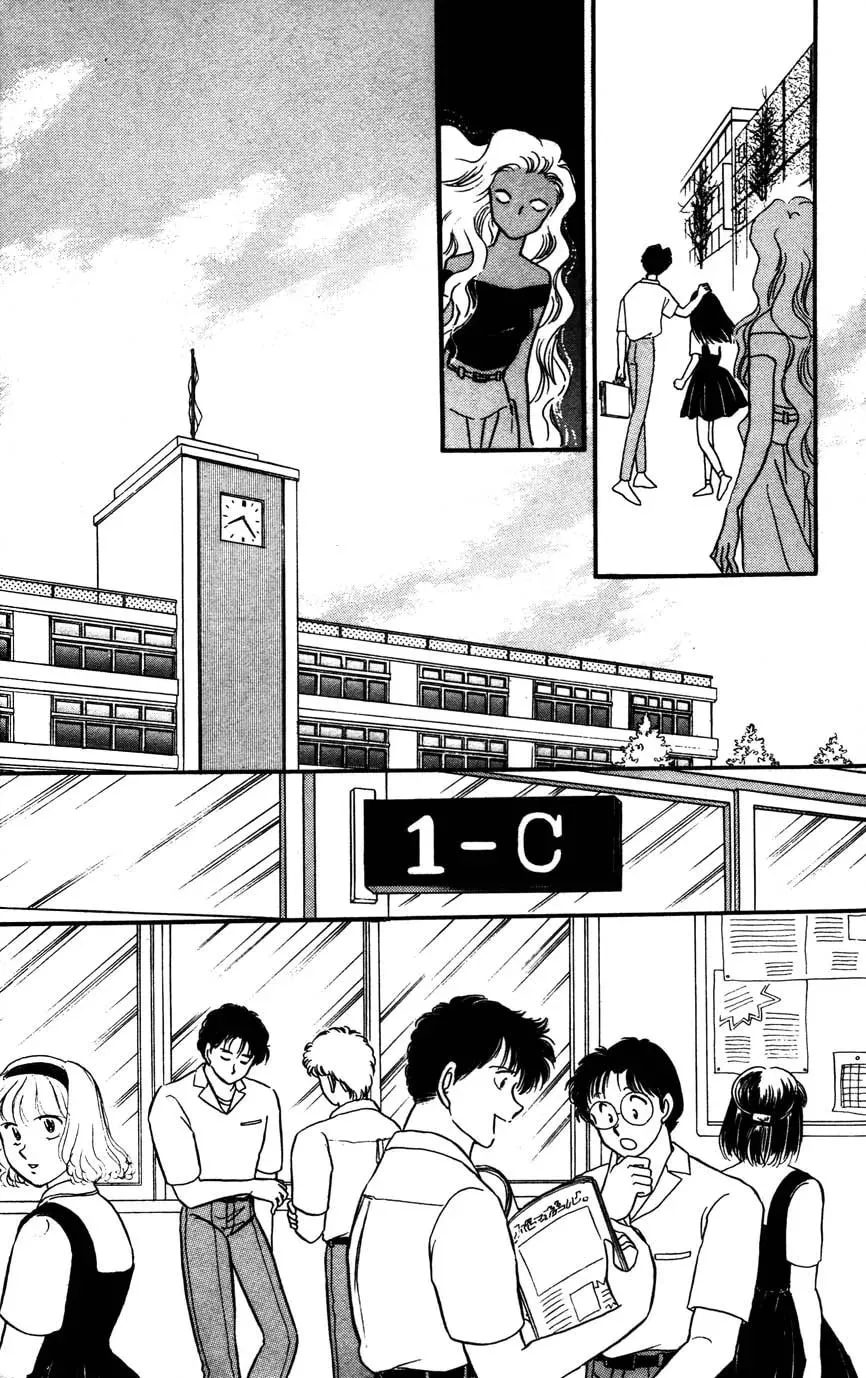 Read Dakini chapter 0 image 22 on Lezhin