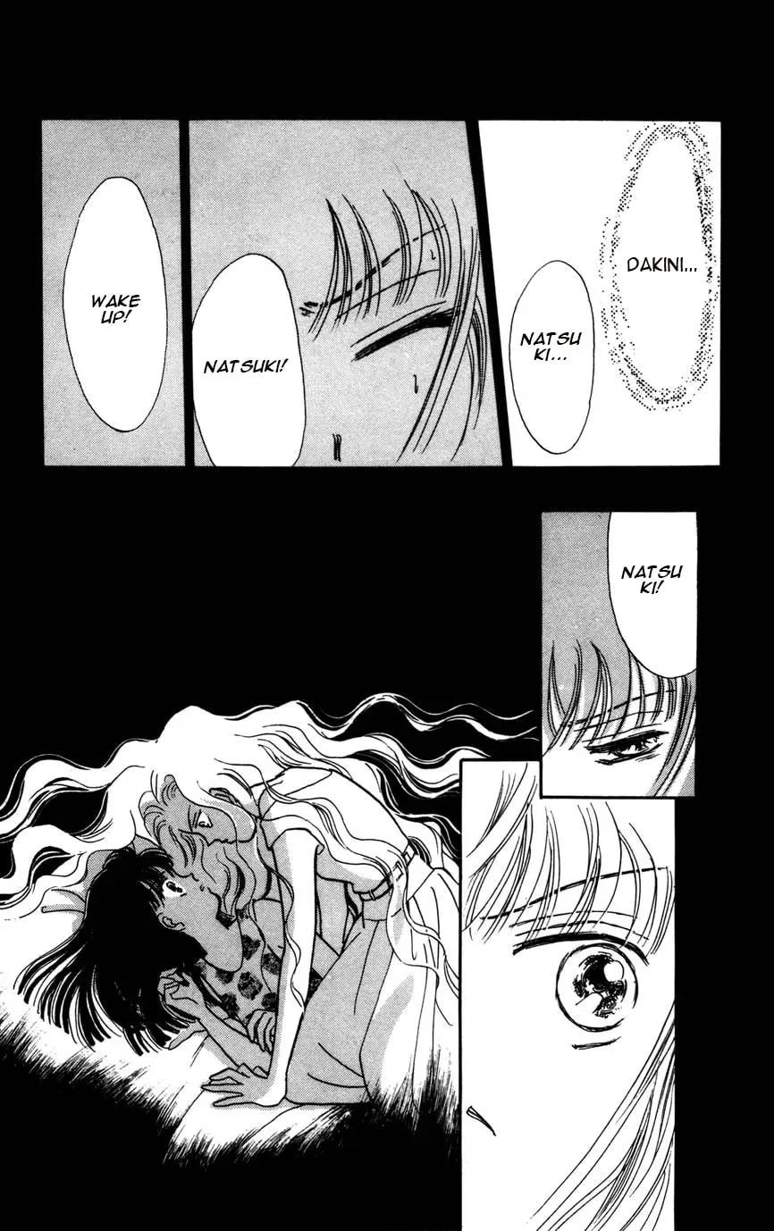 Read Dakini chapter 0 image 40 on Lezhin