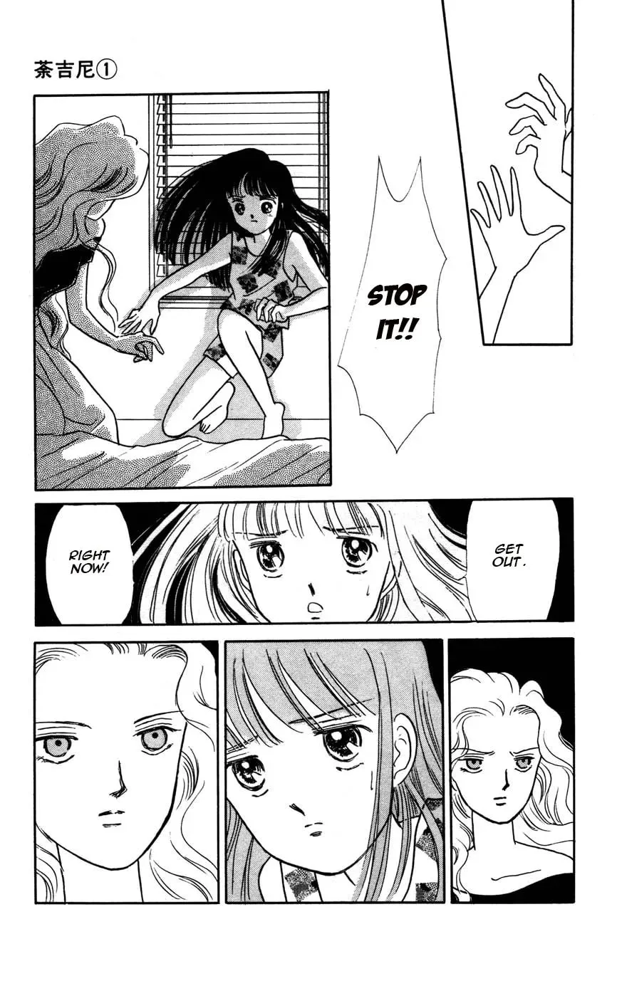 Read Dakini chapter 0 image 42 on Lezhin