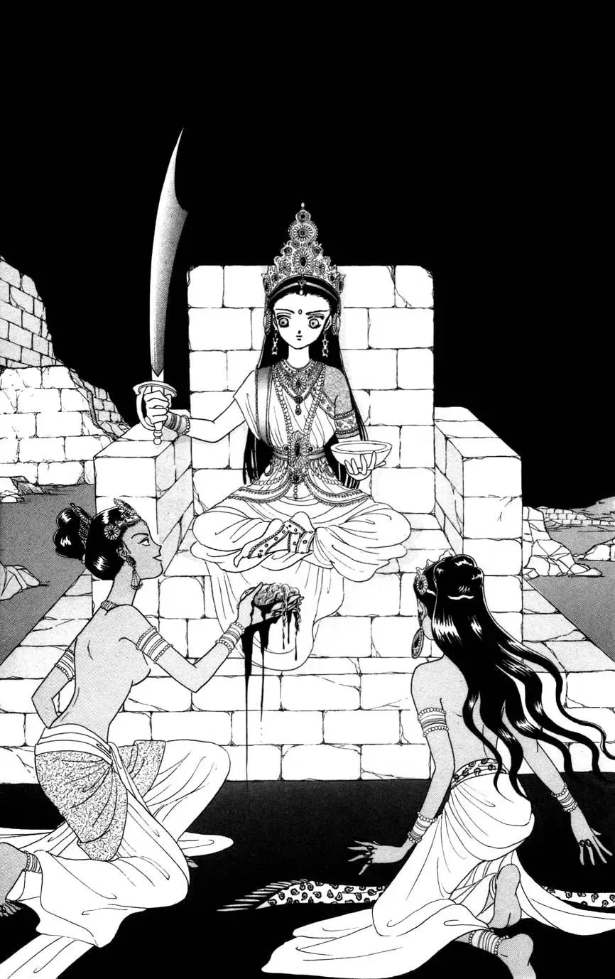 Read Dakini chapter 0 image 48 on Lezhin