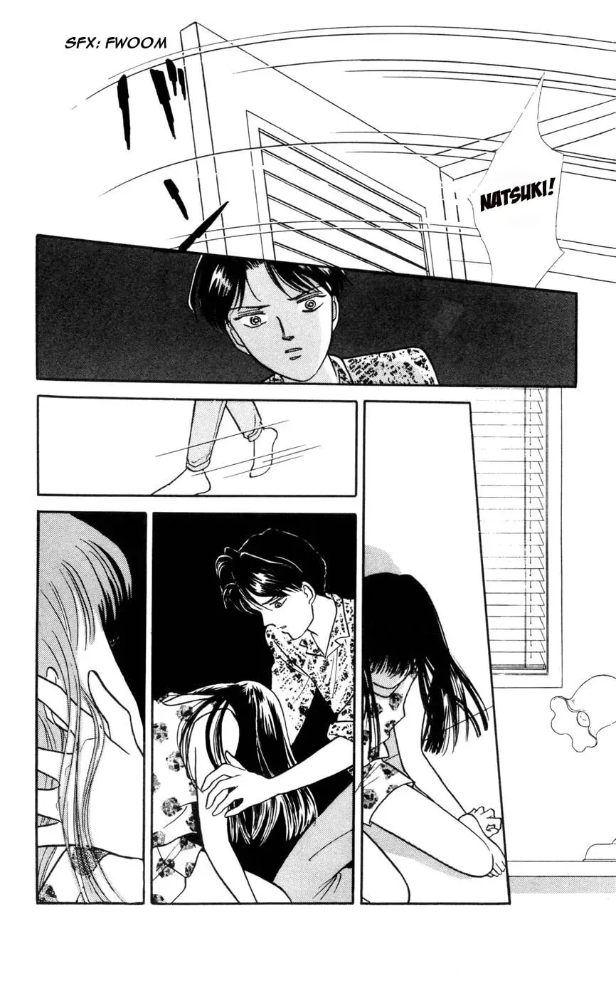 Read Dakini chapter 0 image 51 on Lezhin