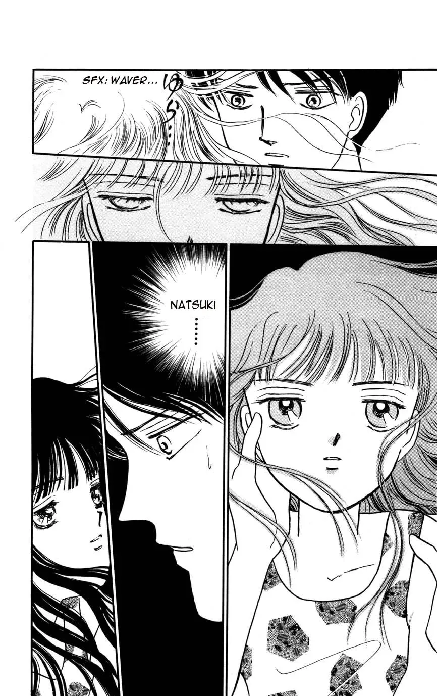 Read Dakini chapter 0 image 52 on Lezhin