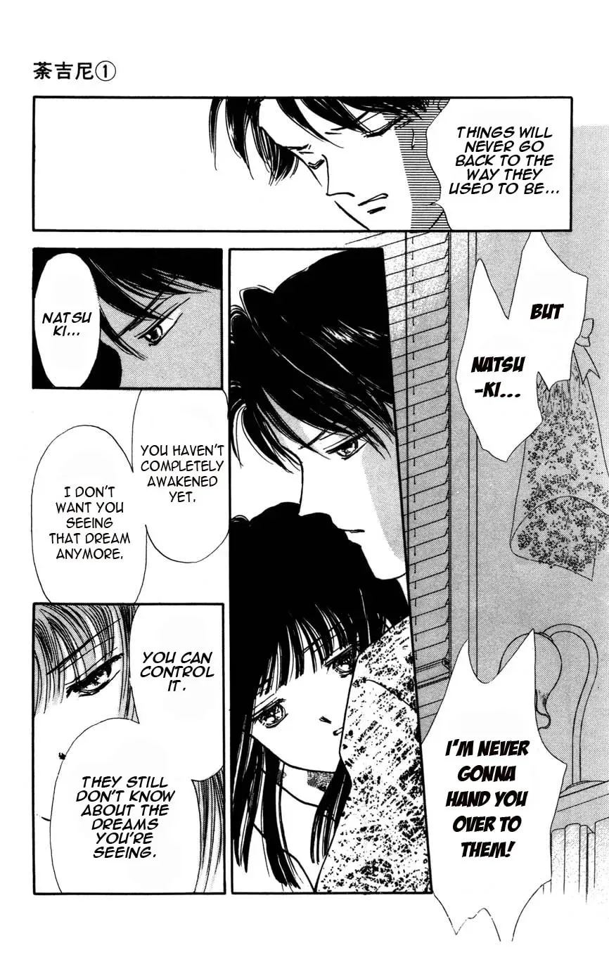 Read Dakini chapter 0 image 55 on Lezhin