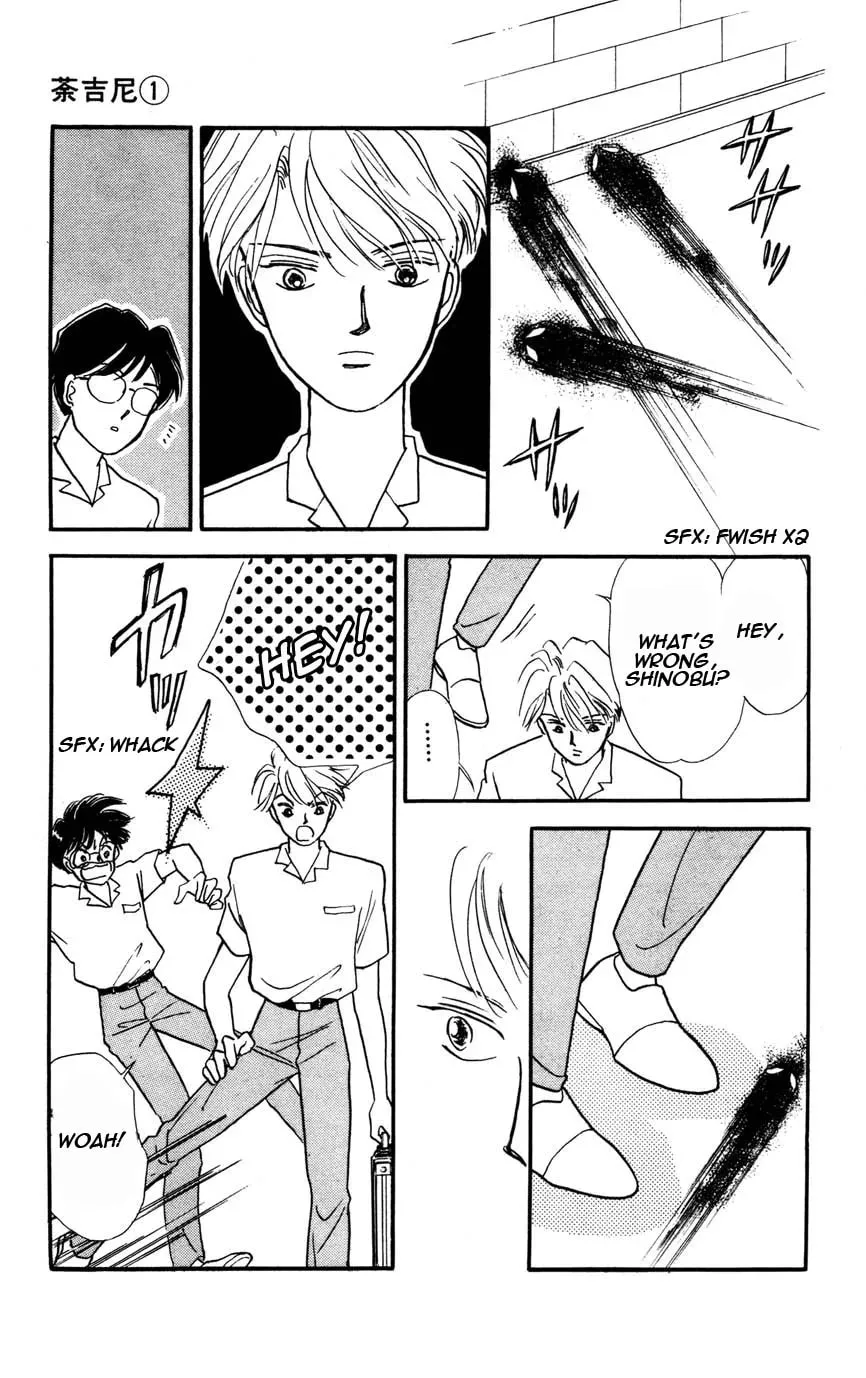 Read Dakini chapter 0 image 61 on Lezhin