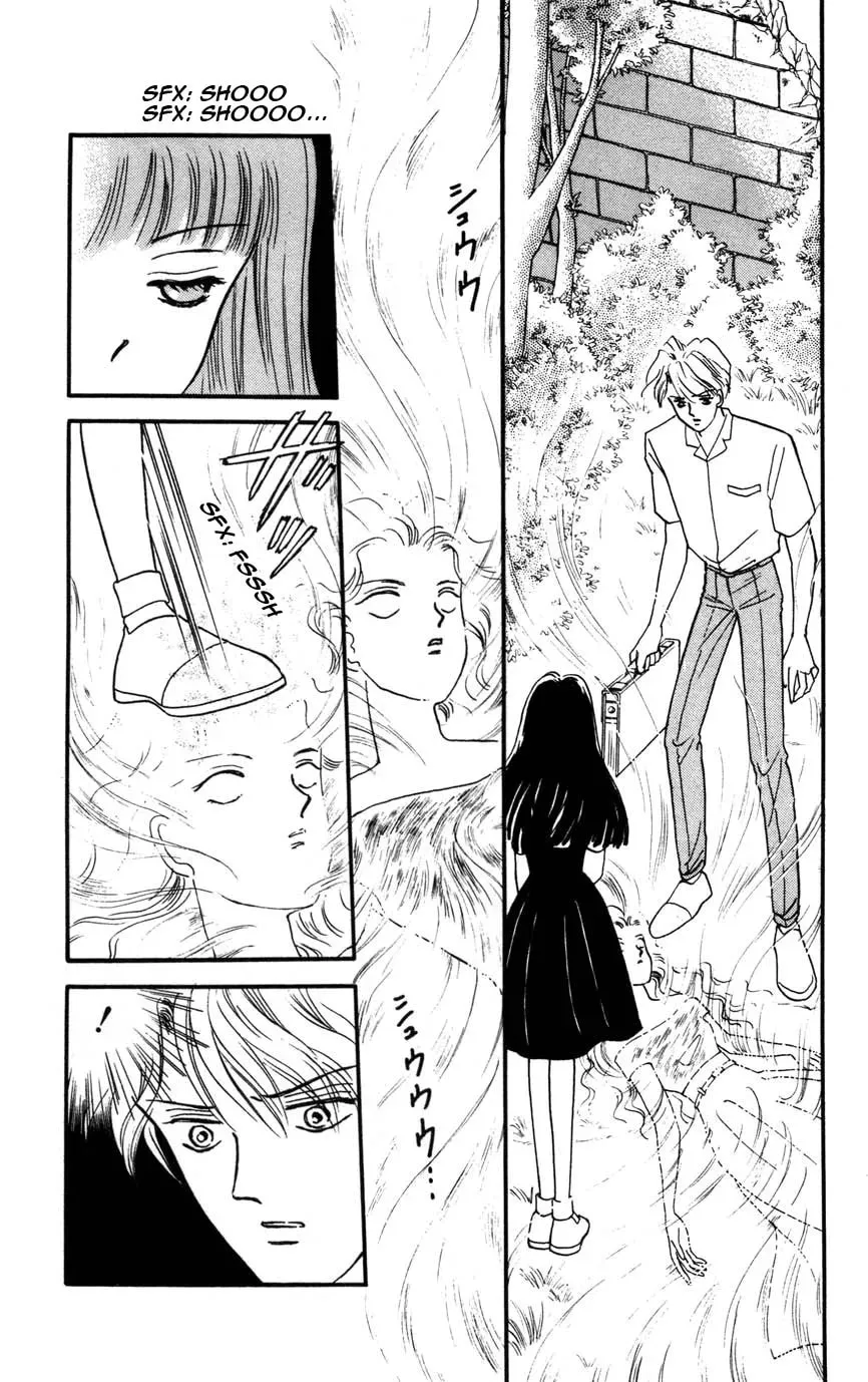 Read Dakini chapter 0 image 70 on Lezhin