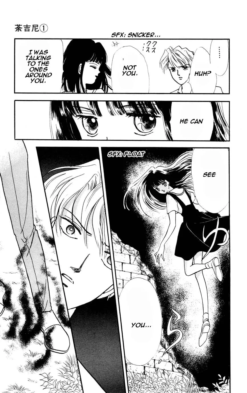 Read Dakini chapter 0 image 73 on Lezhin