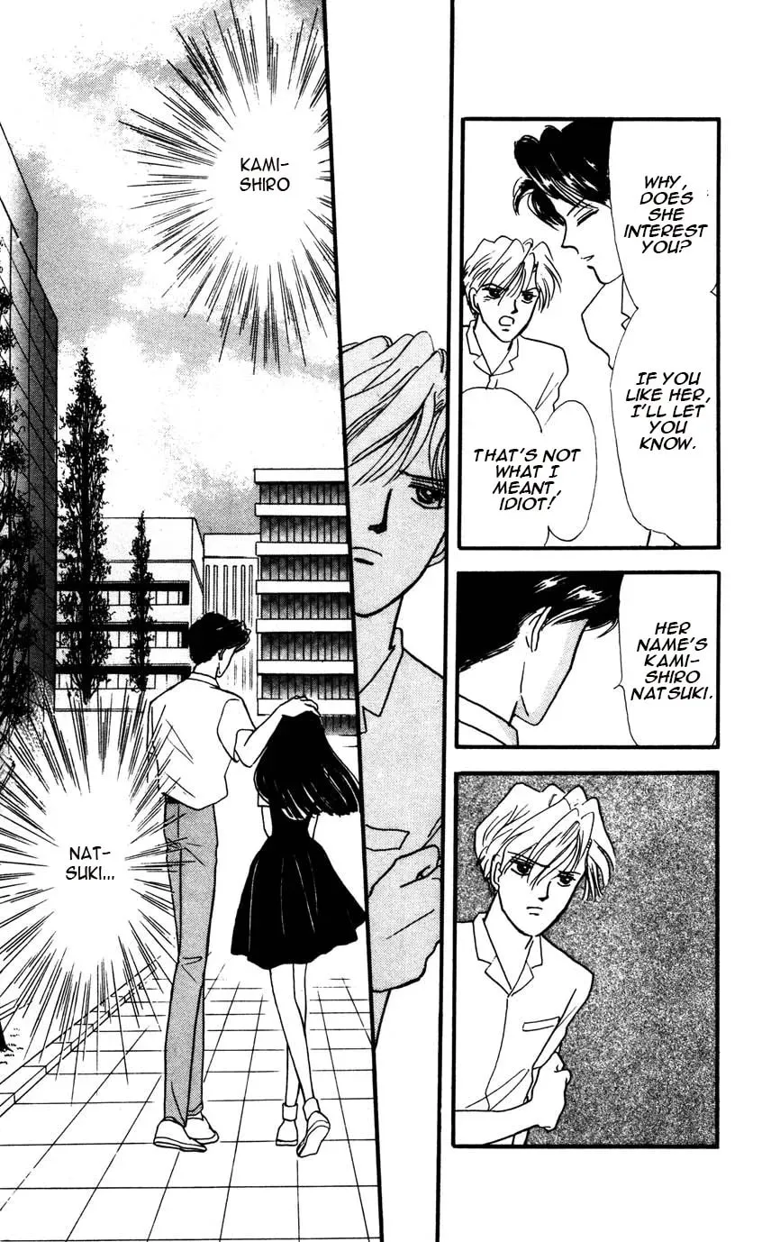 Read Dakini chapter 0 image 79 on Lezhin