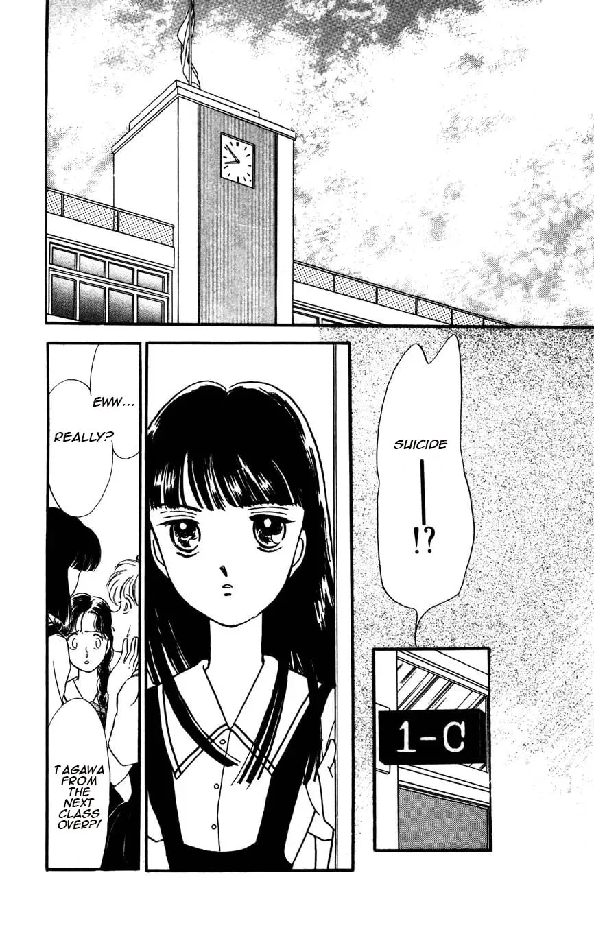 Read Dakini chapter 0 image 82 on Lezhin