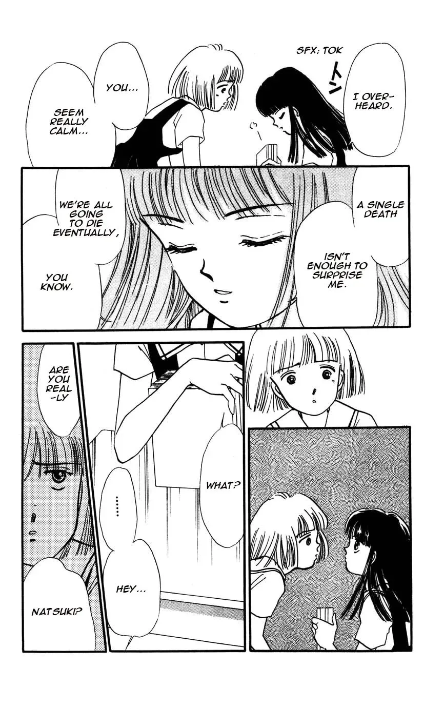 Read Dakini chapter 0 image 85 on Lezhin