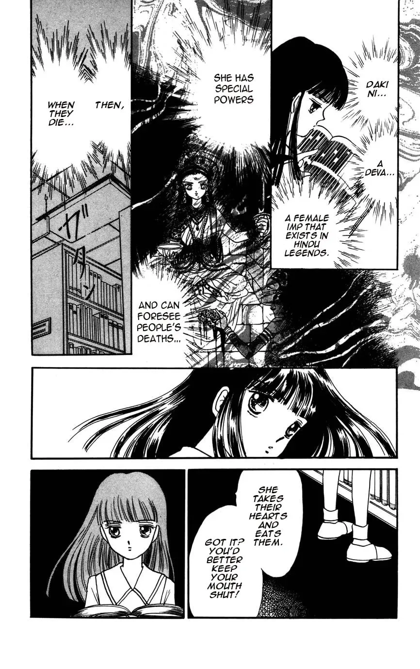 Read Dakini chapter 0 image 91 on Lezhin