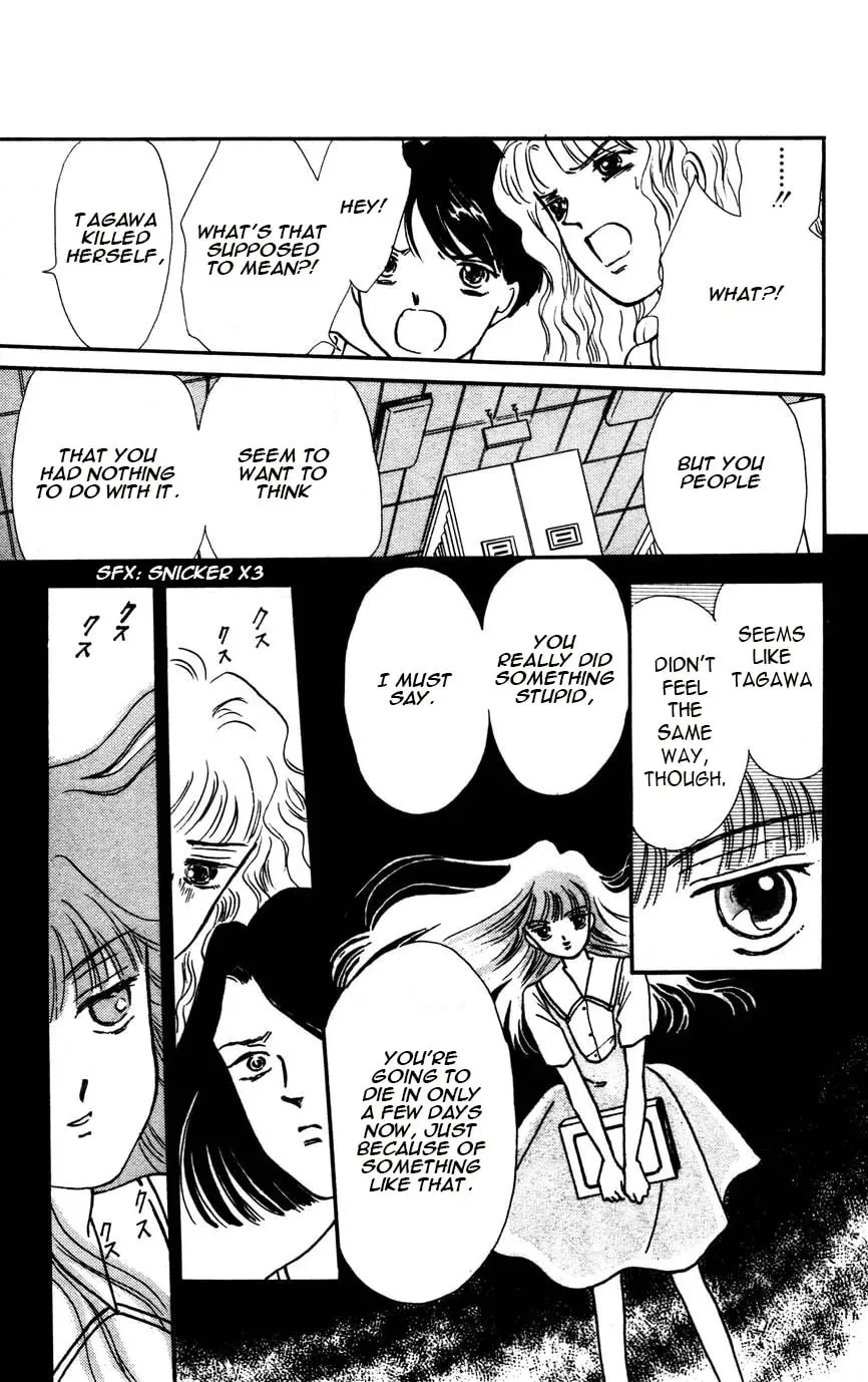 Read Dakini chapter 0 image 97 on Lezhin