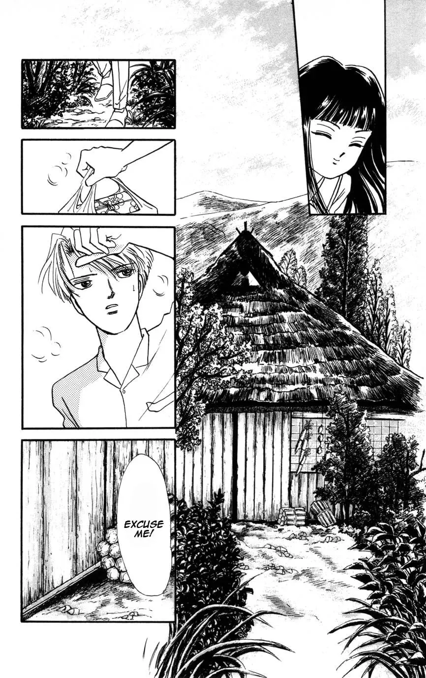 Read Dakini chapter 0 image 99 on Lezhin