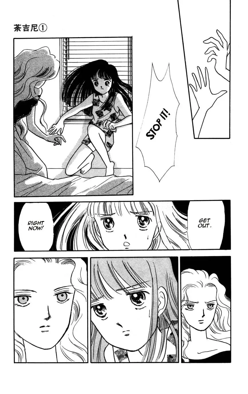 Read Dakini chapter 1.1 image 42 on Lezhin