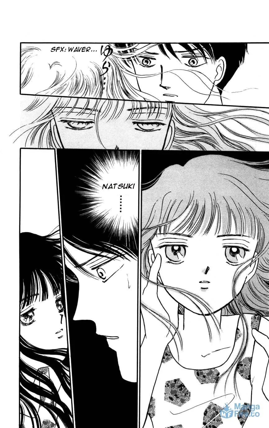 Read Dakini chapter 1.2 image 2 on Lezhin