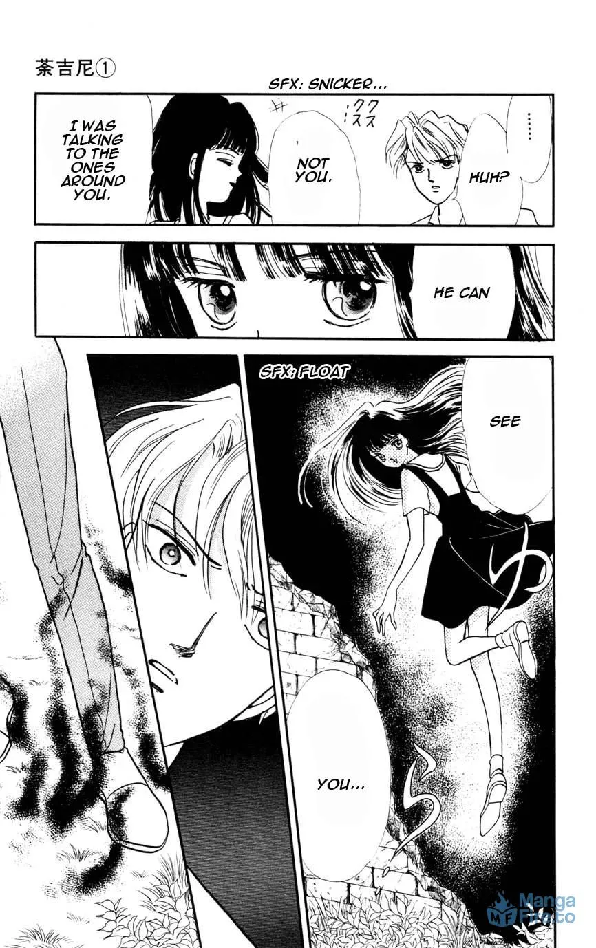 Read Dakini chapter 1.2 image 23 on Lezhin
