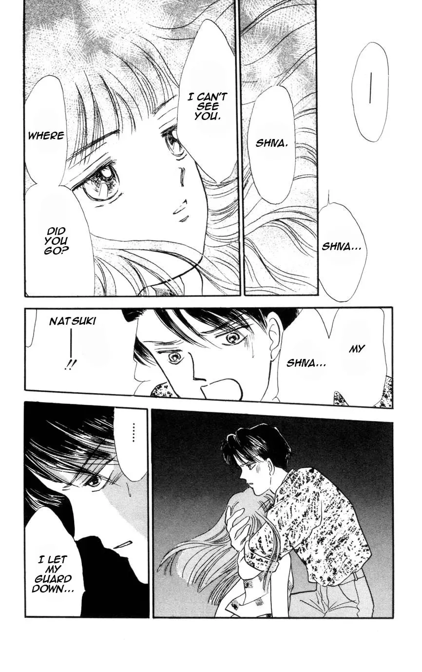 Read Dakini chapter 1.2 image 3 on Lezhin