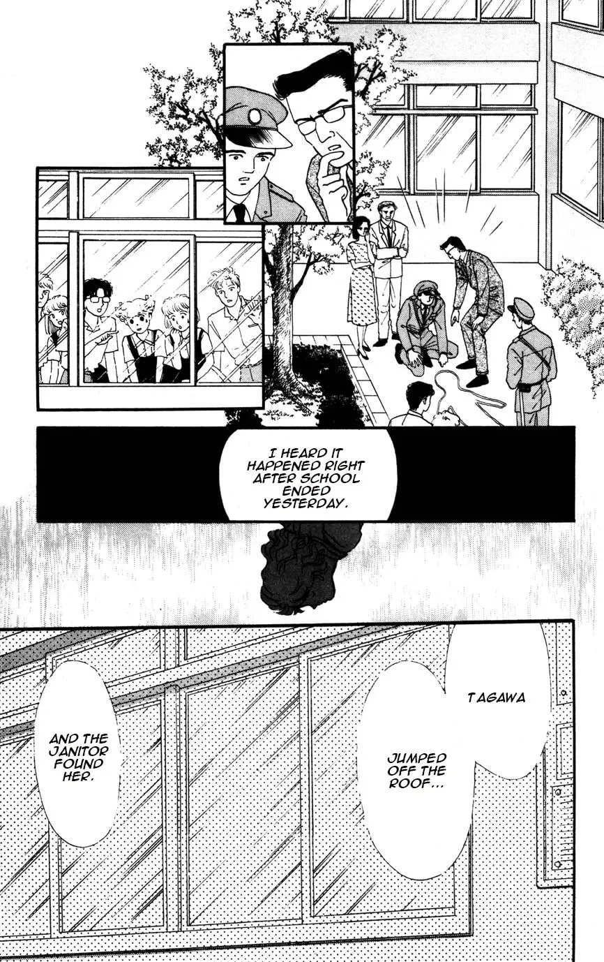 Read Dakini chapter 1.2 image 33 on Lezhin