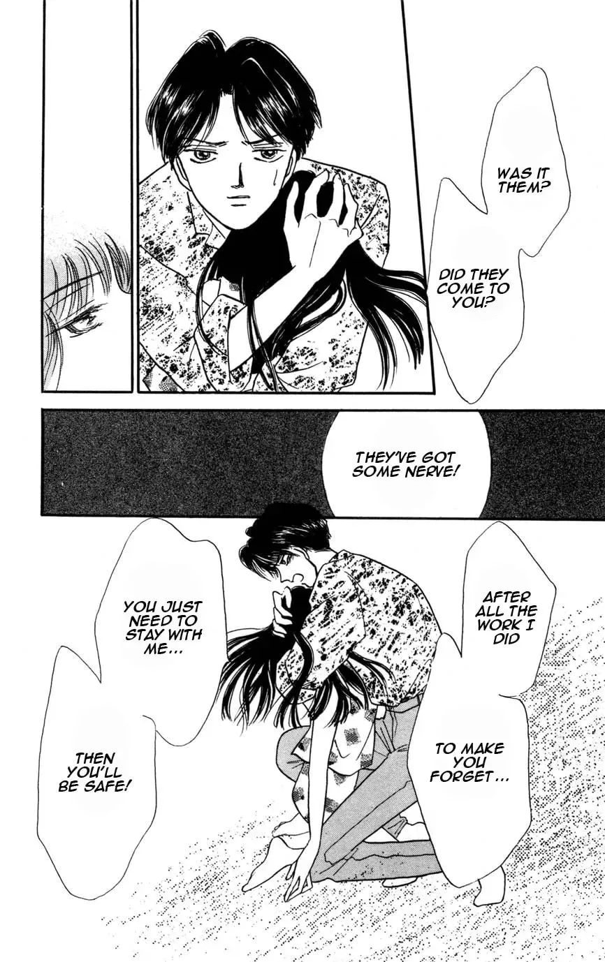 Read Dakini chapter 1.2 image 4 on Lezhin