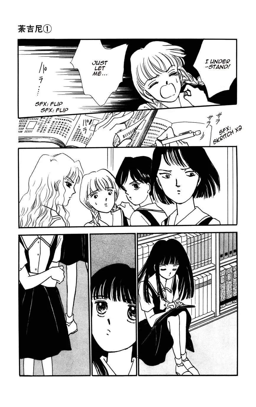 Read Dakini chapter 1.2 image 43 on Lezhin