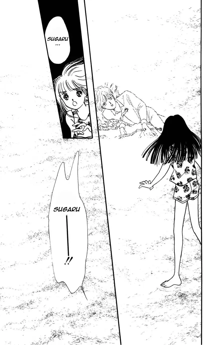 Read Dakini chapter 1.2 image 9 on Lezhin