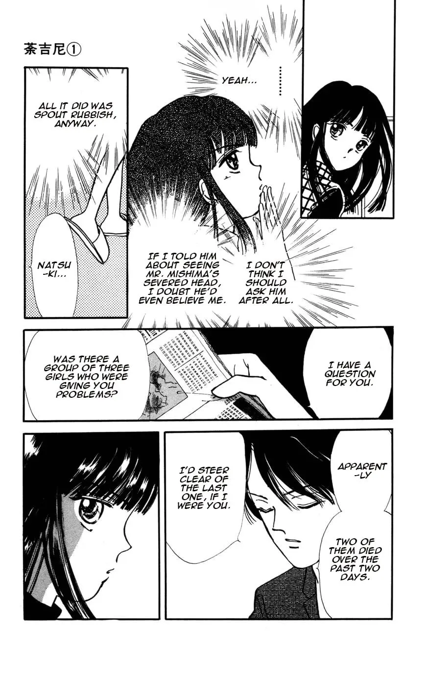 Read Dakini chapter 1.3 image 28 on Lezhin