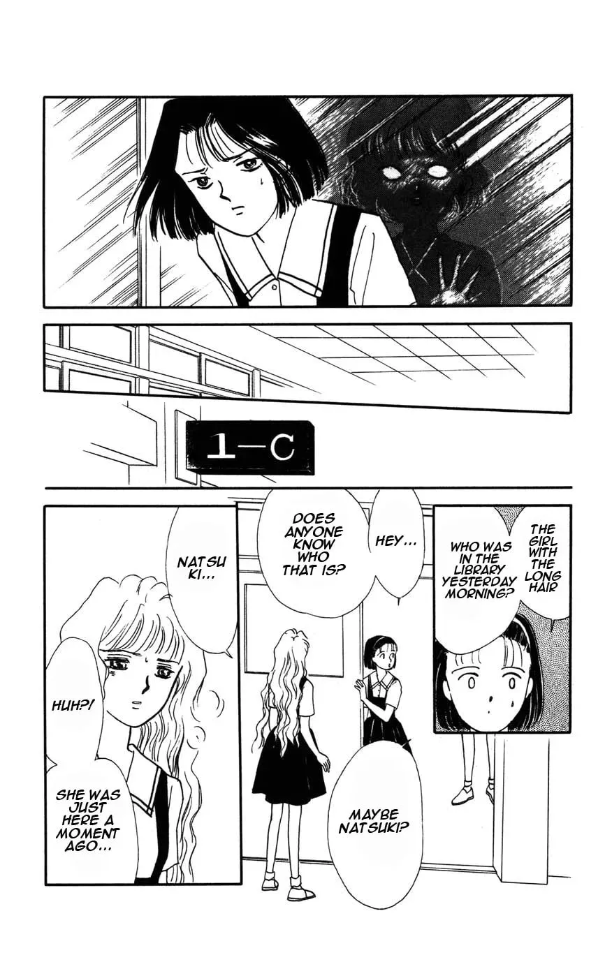 Read Dakini chapter 1.3 image 3 on Lezhin