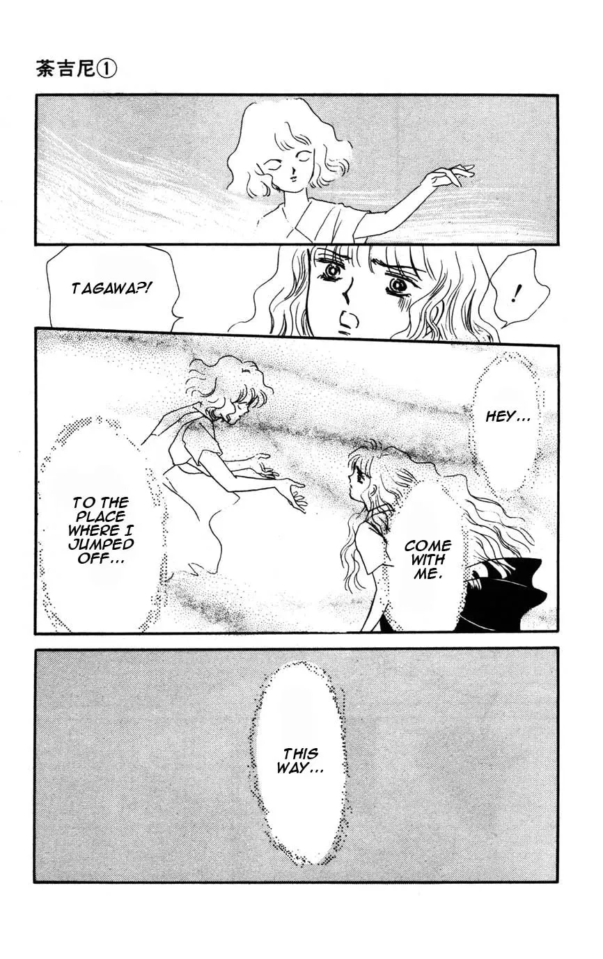 Read Dakini chapter 1.3 image 6 on Lezhin