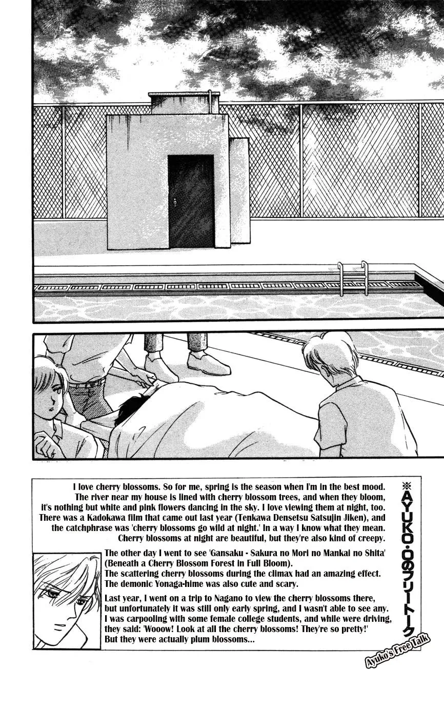 Read Dakini chapter 1.3 image 9 on Lezhin