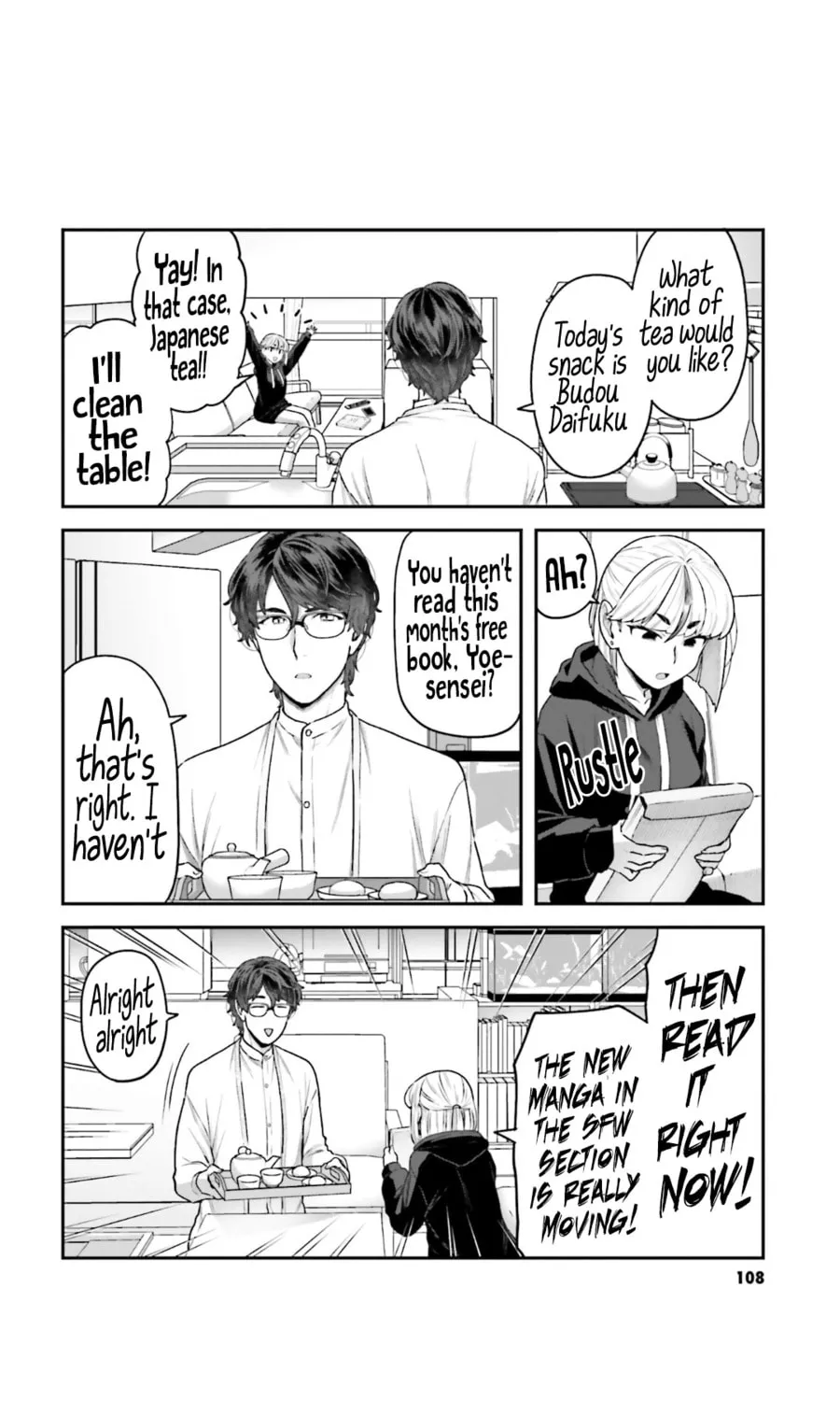 Read Dakkou Suru Made Ochimasen chapter 7 image 2 on Lezhin