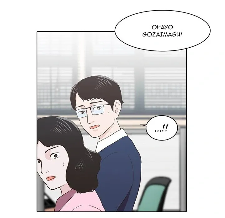 Read Dalhee
