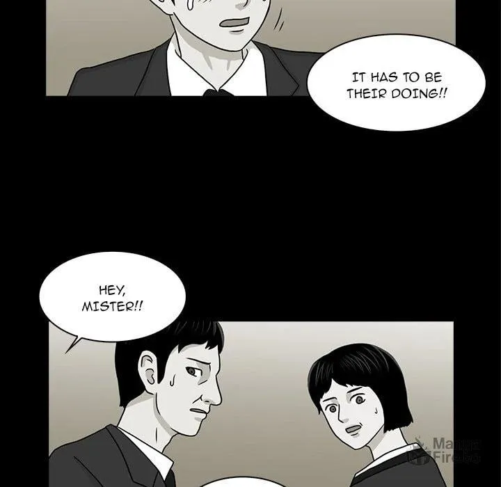 Read Dalhee