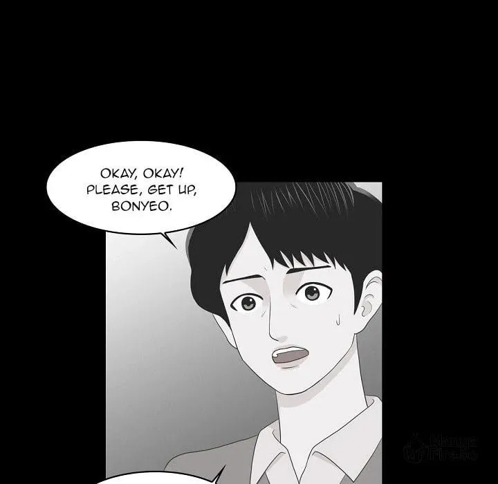 Read Dalhee
