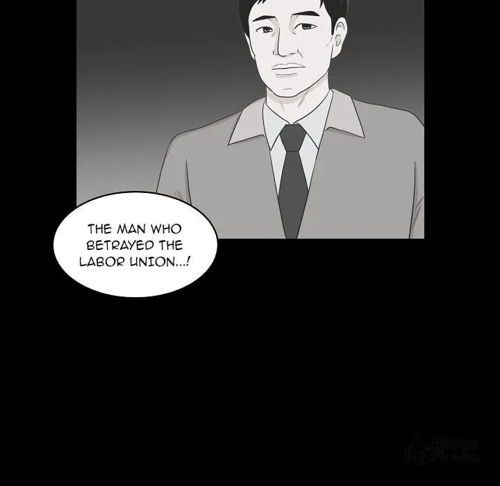 Read Dalhee