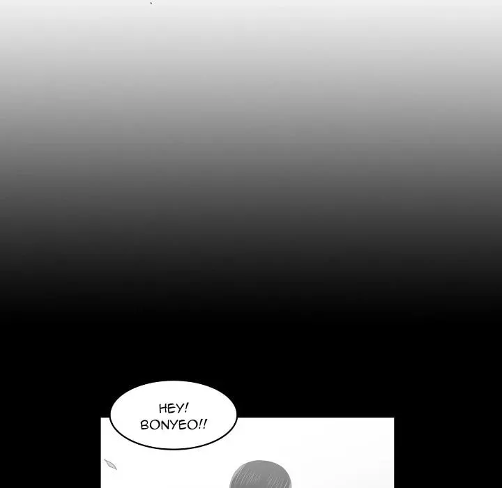 Read Dalhee