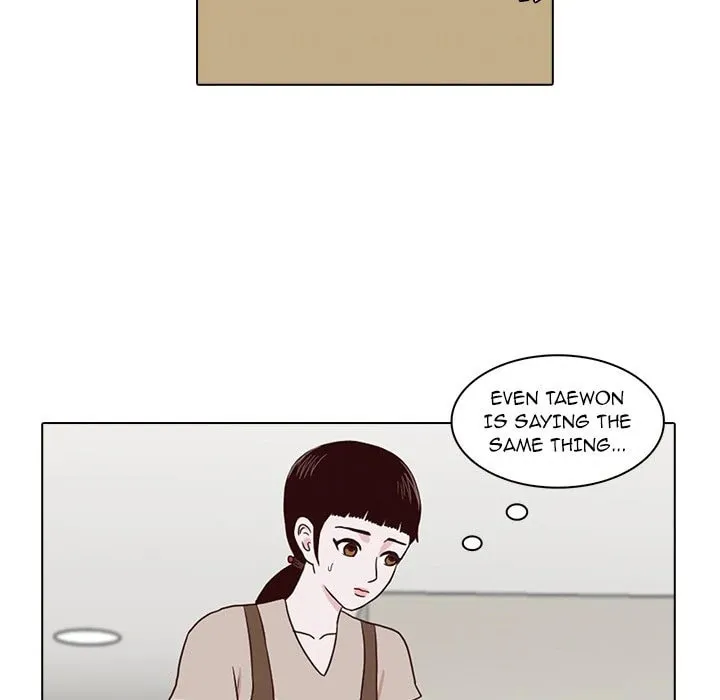 Read Dalhee